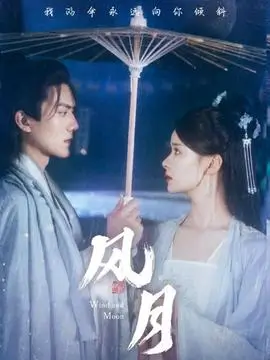 山河故人志年代剧热播电视剧全集在线观看