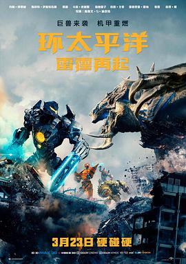霓虹之下港产犯罪高清电影在线观看